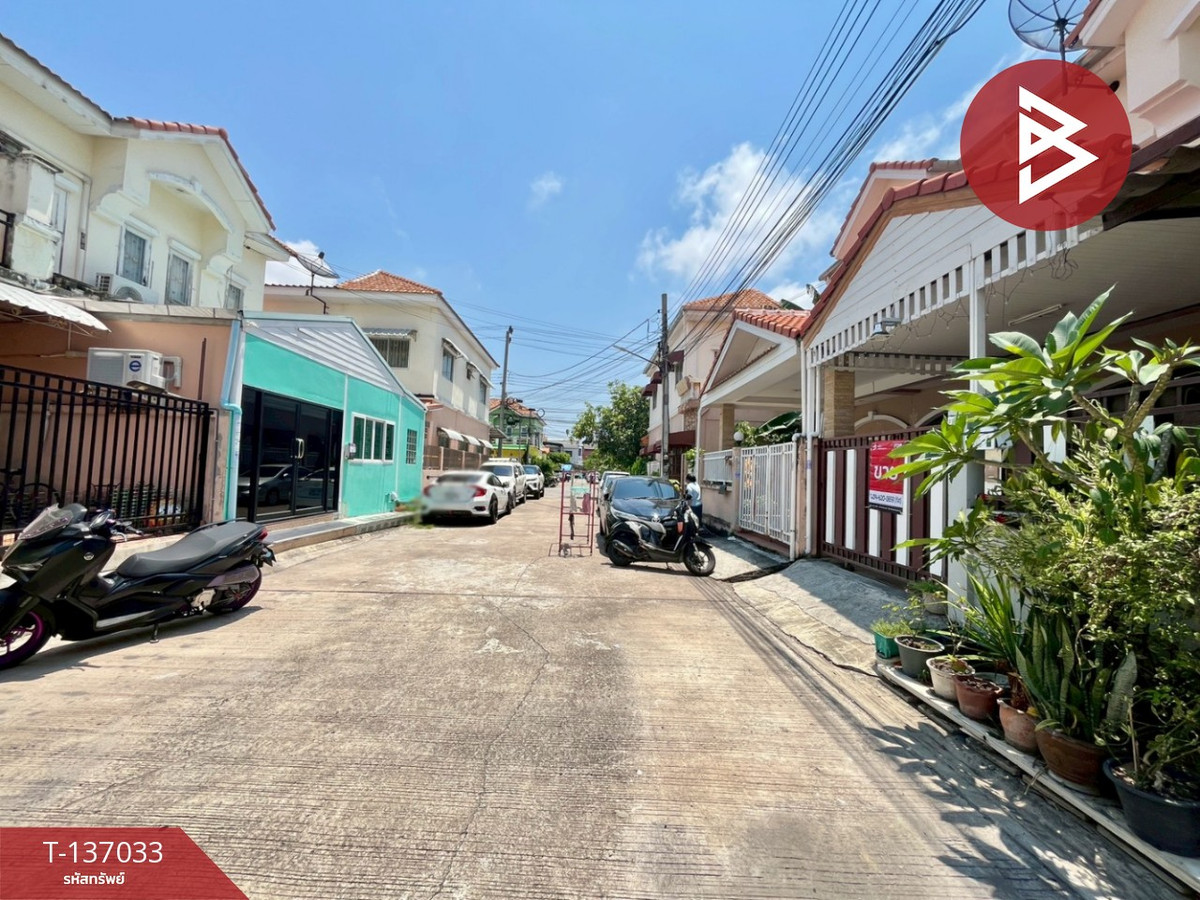 ขายทาวน์เฮ้าส์ หมู่บ้านกิตตินคร สมุทรปราการ (Kittinakorn Samutprakran)