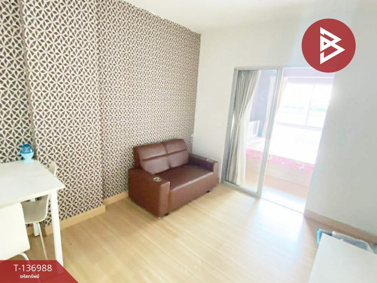 ขายคอนโดมิเนียม เดอะคิทท์ ไลท์ บางกะดี-ติวานนท์ ปทุมธานี พร้อมเข้าอยู่