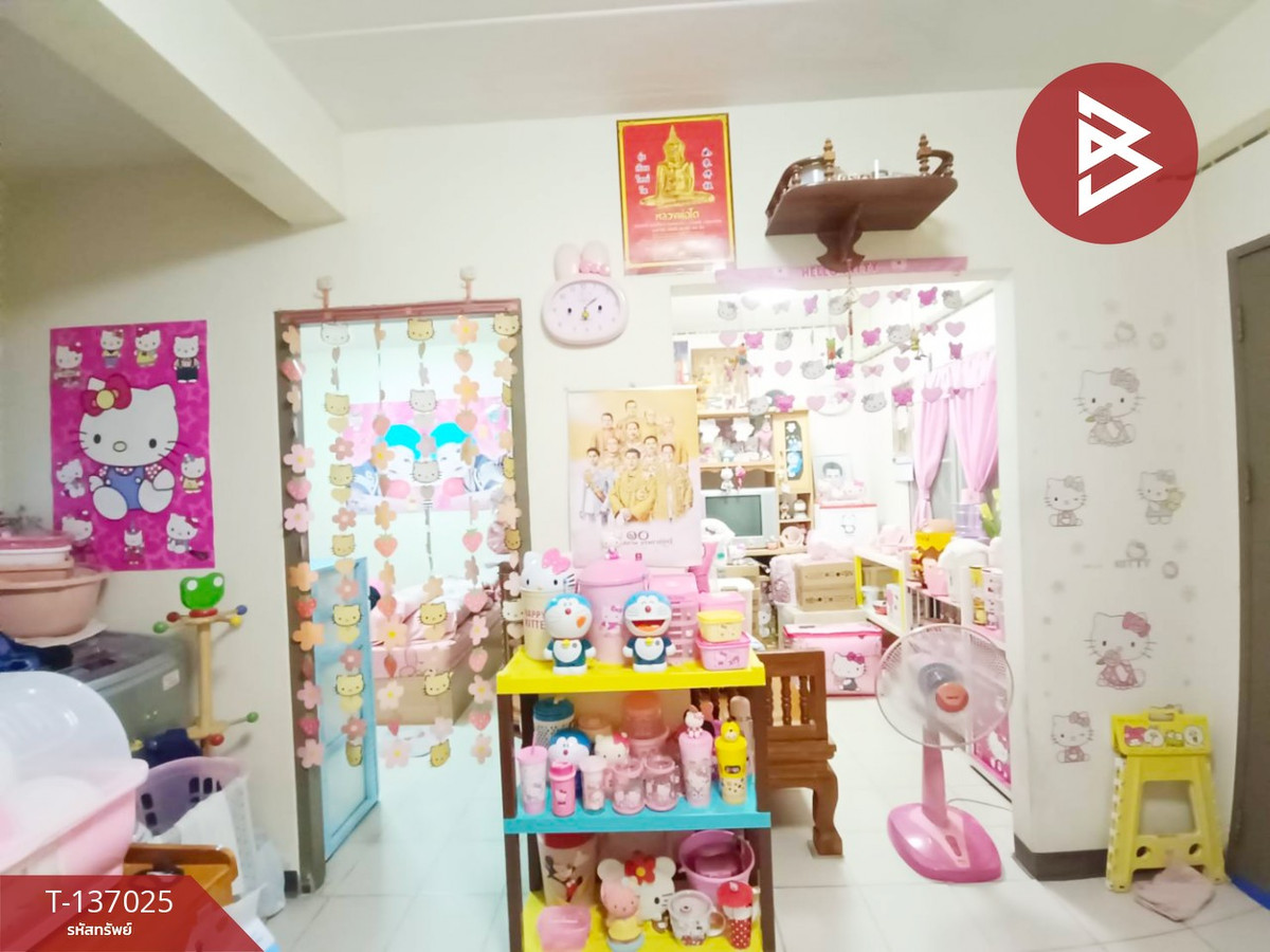 ขายห้องชุด เอื้ออาทรบางกระเจ้า สมุทรสาคร