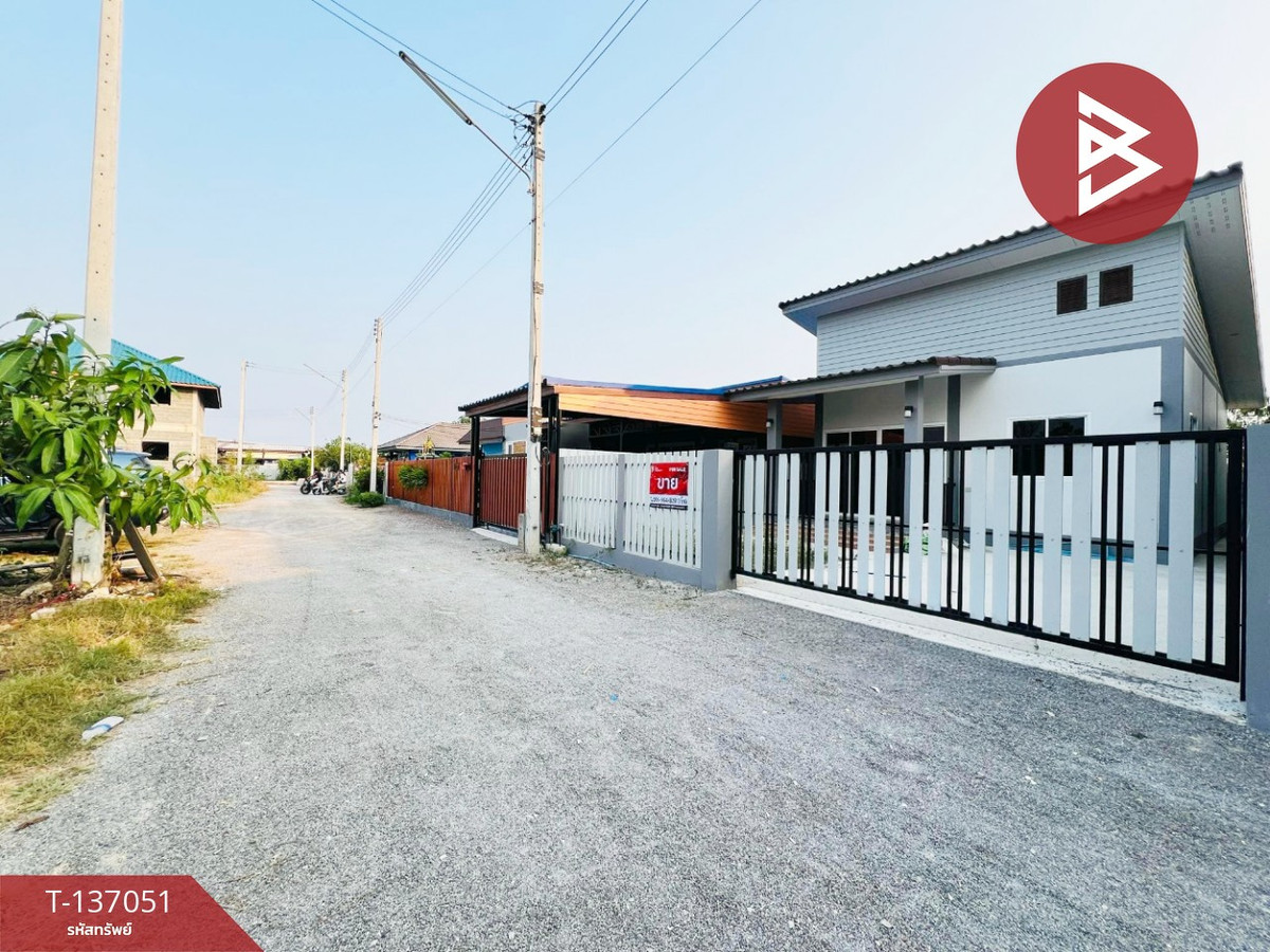 ขายบ้านเดี่ยว เนื้อที่ 36.9 ตารางวา ลาดใหญ่ สมุทรสงคราม