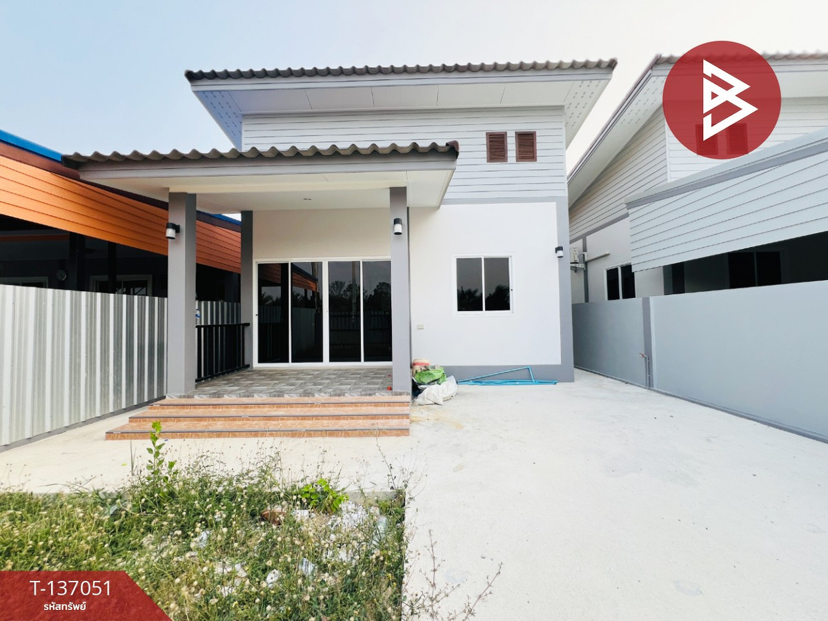 ขายบ้านเดี่ยว เนื้อที่ 36.9 ตารางวา ลาดใหญ่ สมุทรสงคราม