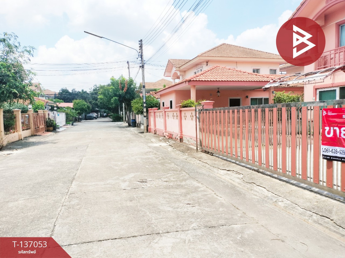 ขายบ้านเดี่ยว หมู่บ้านพฤกษาวิลเลจ1 ลำลูกกา-ปทุมธานี