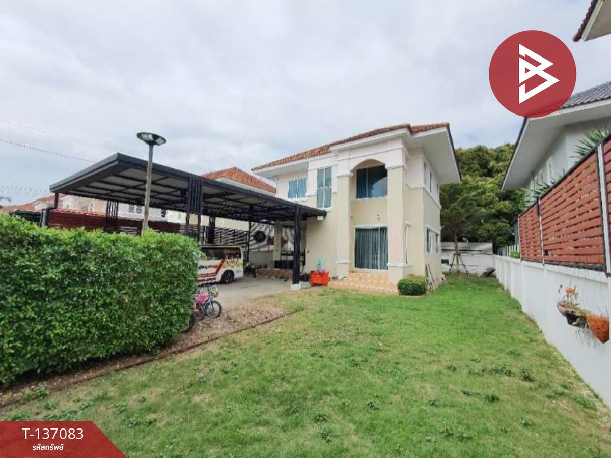 ขายบ้านเดี่ยว หมู่บ้านลลิล แพรกษา (ซ.มังกร-ขันดี) สมุทรปราการ