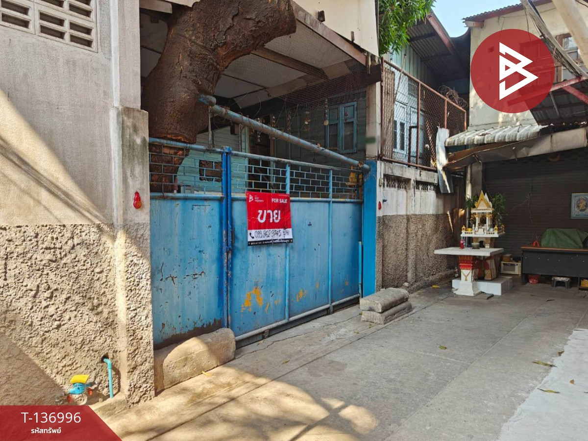 ขายบ้านเดี่ยว เนื้อที่ 64 ตร.วา ราชเทวี กรุงเทพมหานคร