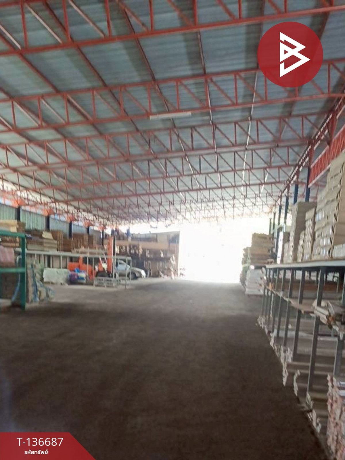 ขาย/เช่าโกดังพร้อมที่ดิน เนื้อที่ 7 ไร่ 1 งาน 81.7 ตารางวา ติดถนน กาญจนบุรี