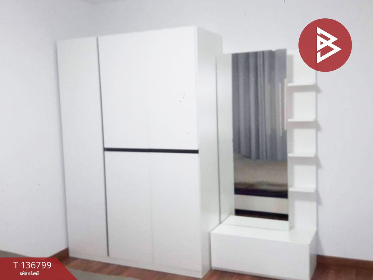 ขายคอนโด กัลปพฤกษ์ เลควิว (Kanlapaphruck Lakeview) ขอนแก่น