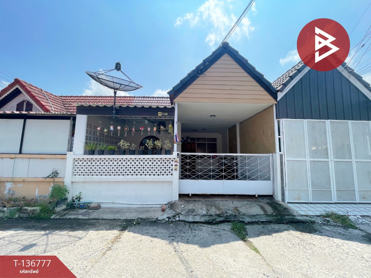 ขายทาวน์เฮ้าส์ หมู่บ้านชวนใจนิเวศน์ (Chuan Jhai Niwet) บ้านปึก ชลบุรี