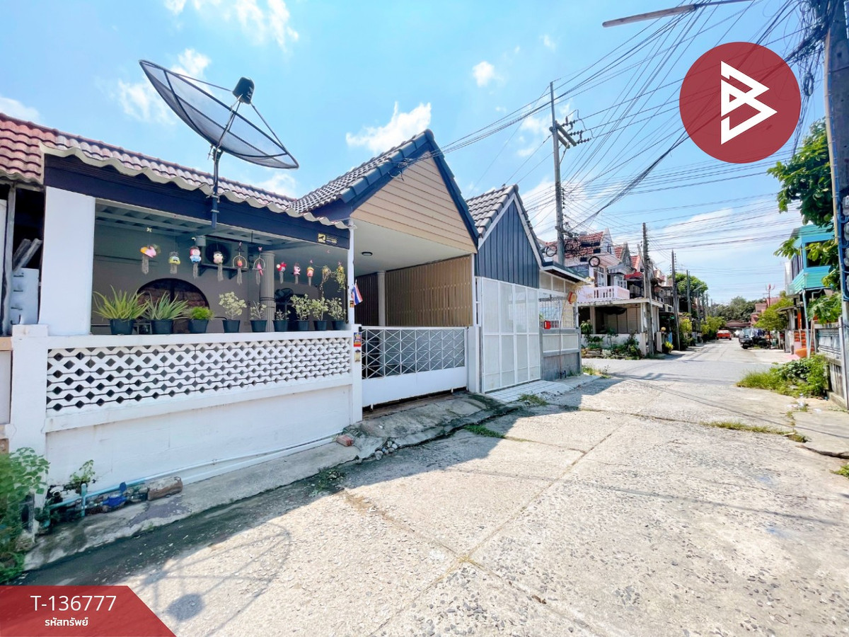 ขายทาวน์เฮ้าส์ หมู่บ้านชวนใจนิเวศน์ (Chuan Jhai Niwet) บ้านปึก ชลบุรี