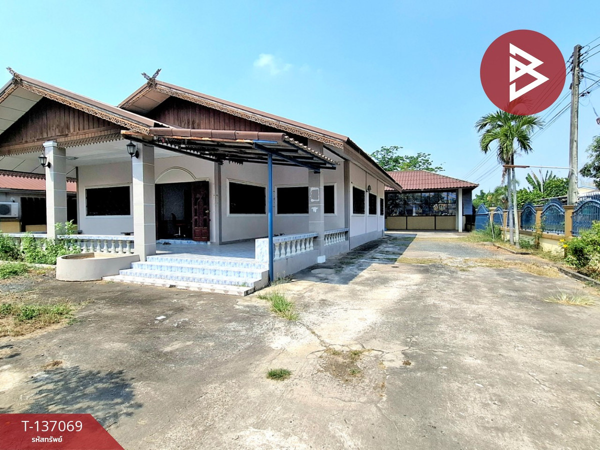 ขายบ้านเดี่ยว พร้อมโกดัง เนื้อที่ 200 ตารางวา บ้านโนนเดื่อ อ.ธวัชบุรี ร้อยเอ็ด