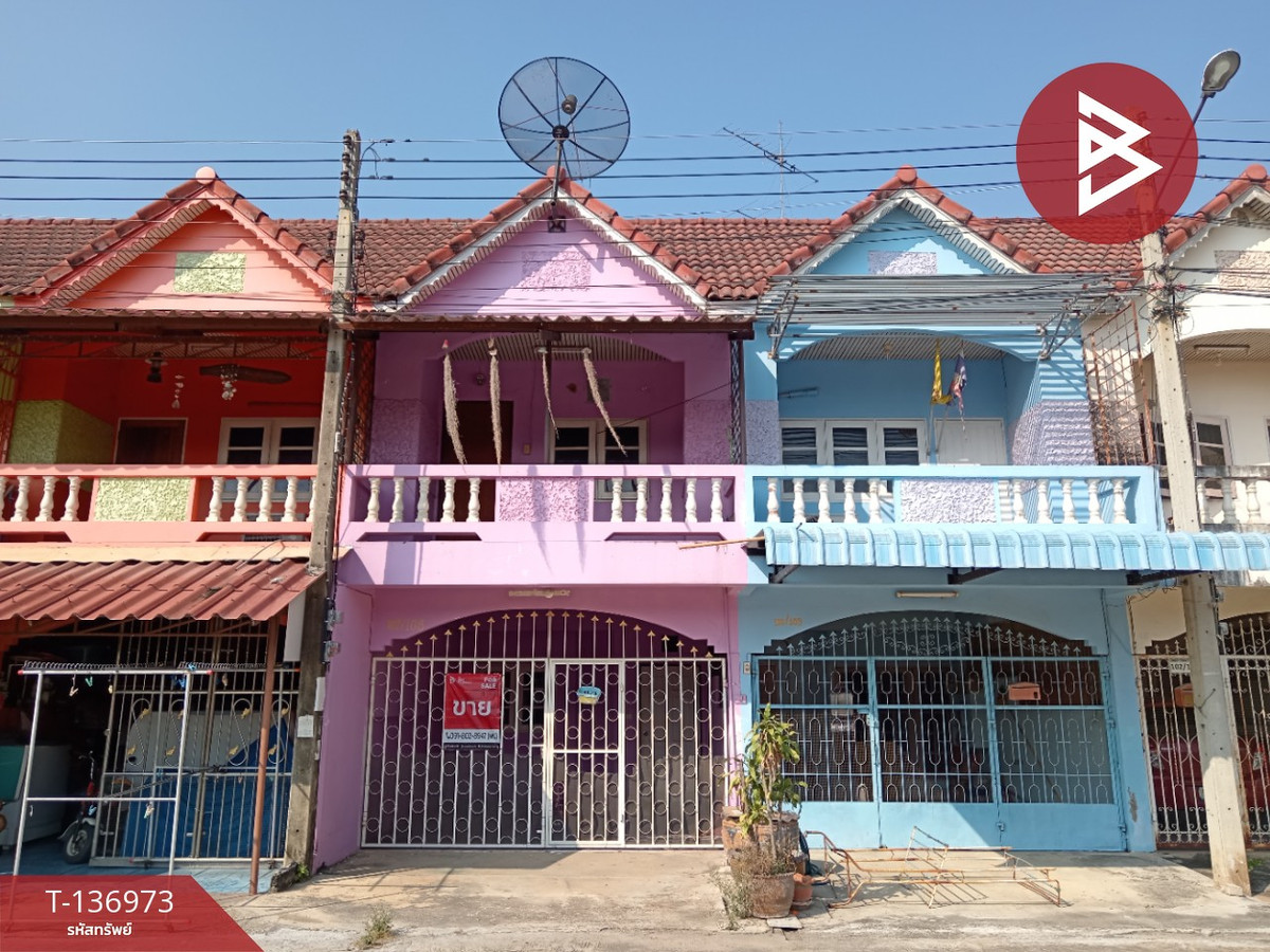 ขายทาวน์เฮ้าส์ หมู่บ้านน้ำเพชร บ้านโป่ง ราชบุรี