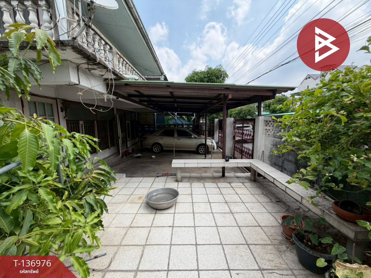 ขายบ้านเดี่ยว หมู่บ้านการเคหะคลองจั่น บางกะปิ กรุงเทพมหานคร