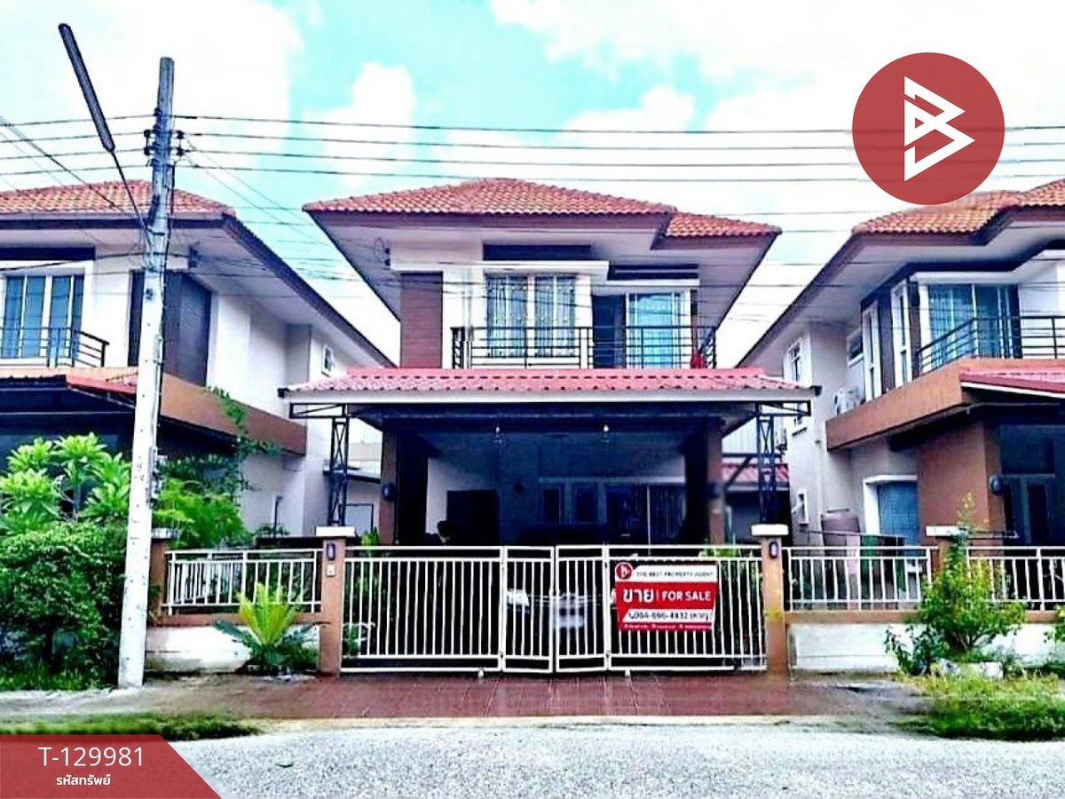 ขายบ้านแฝด หมู่บ้านพนาสนธิ์วิลล่า นิมิตใหม่ กรุงเทพมหานคร