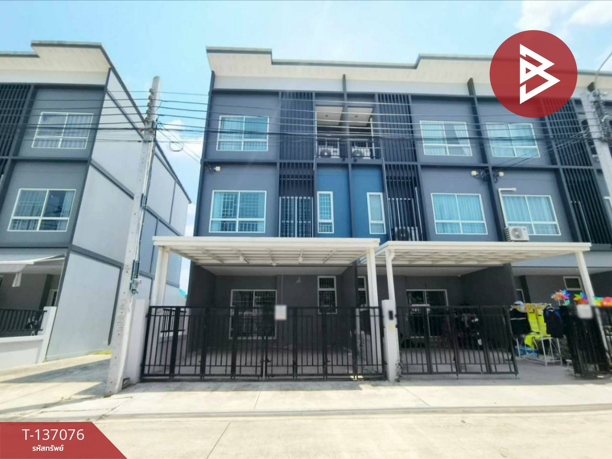 ขายทาวน์โฮม หมู่บ้านสัมมากร อเวนิว สุวรรณภูมิ ลาดกระบัง กรุงเทพมหานคร