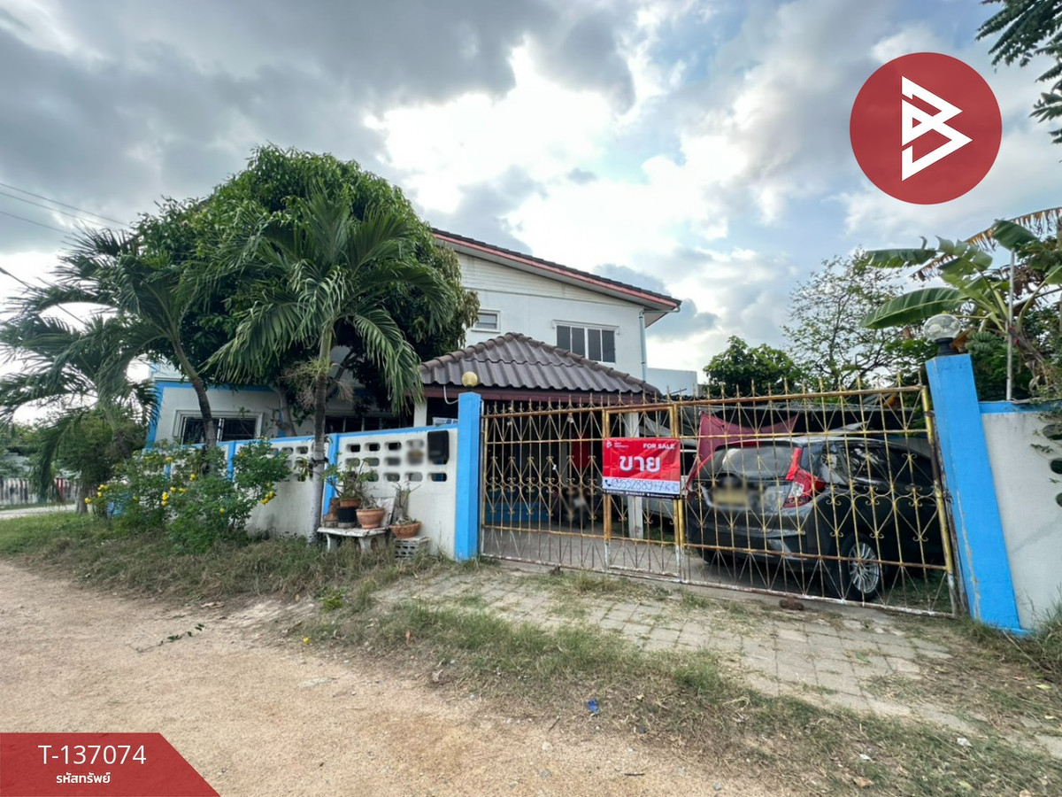 ขายอาคารพาณิชย์ 2 ชั้น เนื้อที่ 46 ตารางวา ศรีราชา ชลบุรี