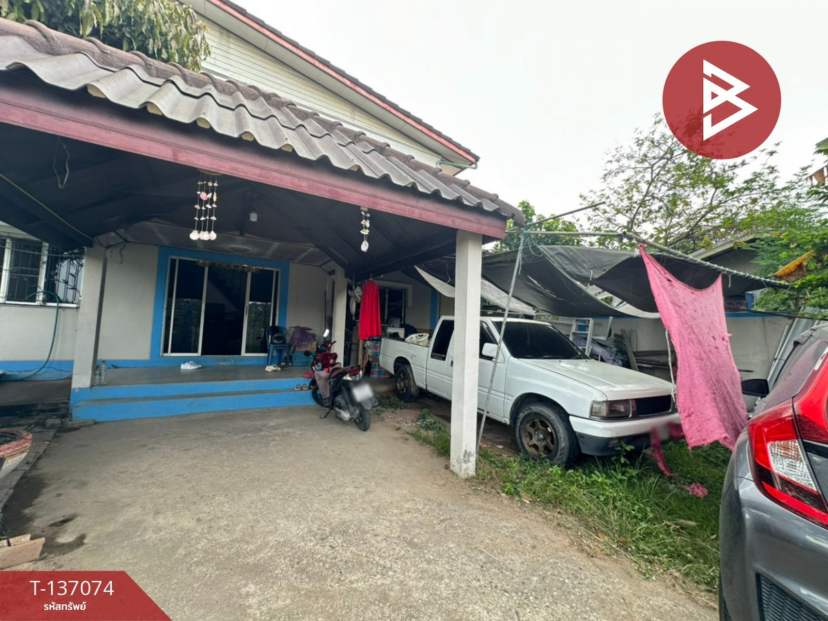 ขายอาคารพาณิชย์ 2 ชั้น เนื้อที่ 46 ตารางวา ศรีราชา ชลบุรี