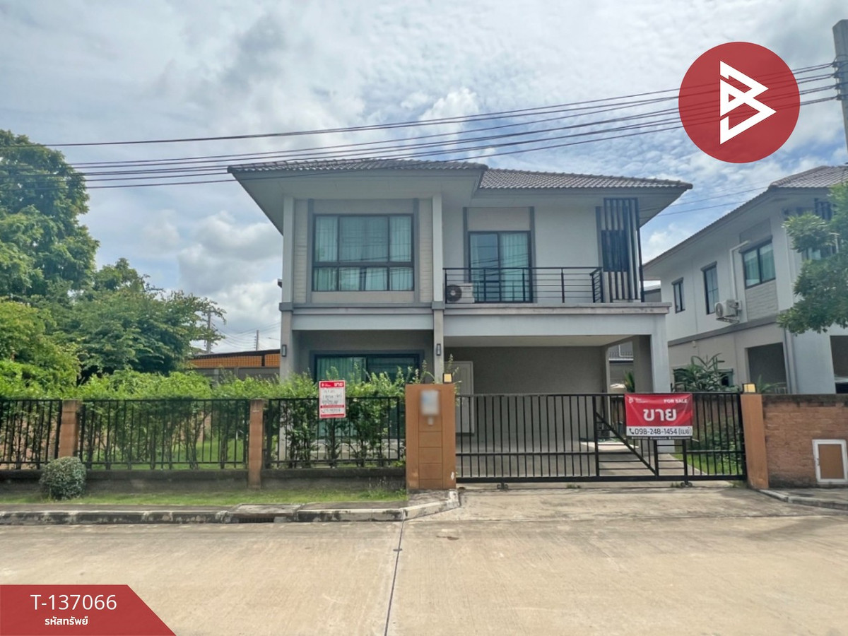 ขายบ้านเดี่ยว หมู่บ้านเดอะแพลนท์ กิ่งแก้ว-เทพารักษ์ (The Plant Kingkaew-Theparak) บางพลี สมุทรปราการ