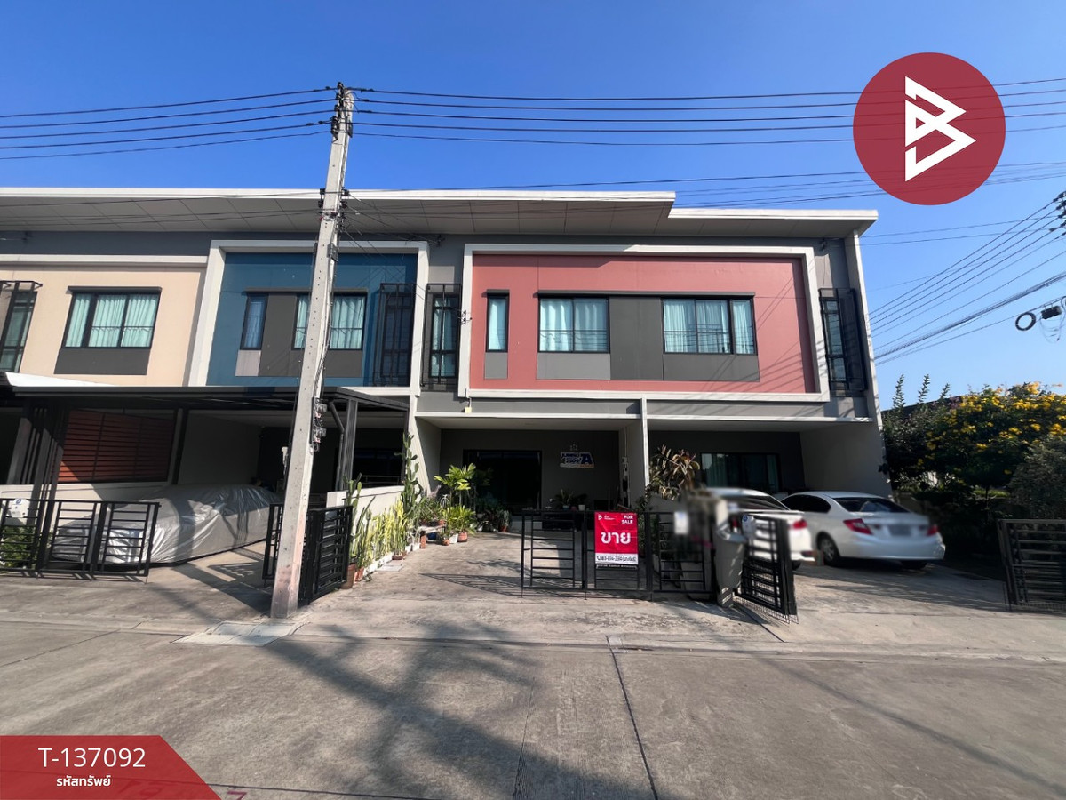 ขายทาวน์เฮ้าส์ หมู่บ้านสิริเพลส ราชพฤกษ์346 (Siri Place Ratchapruek346) ปทุมธานี