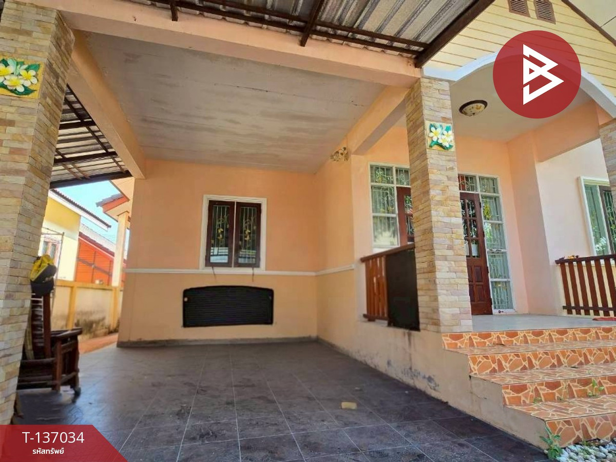 ขายบ้านเดี่ยว เนื้อที่ 60 ตร.วา บ้านแลง ระยอง