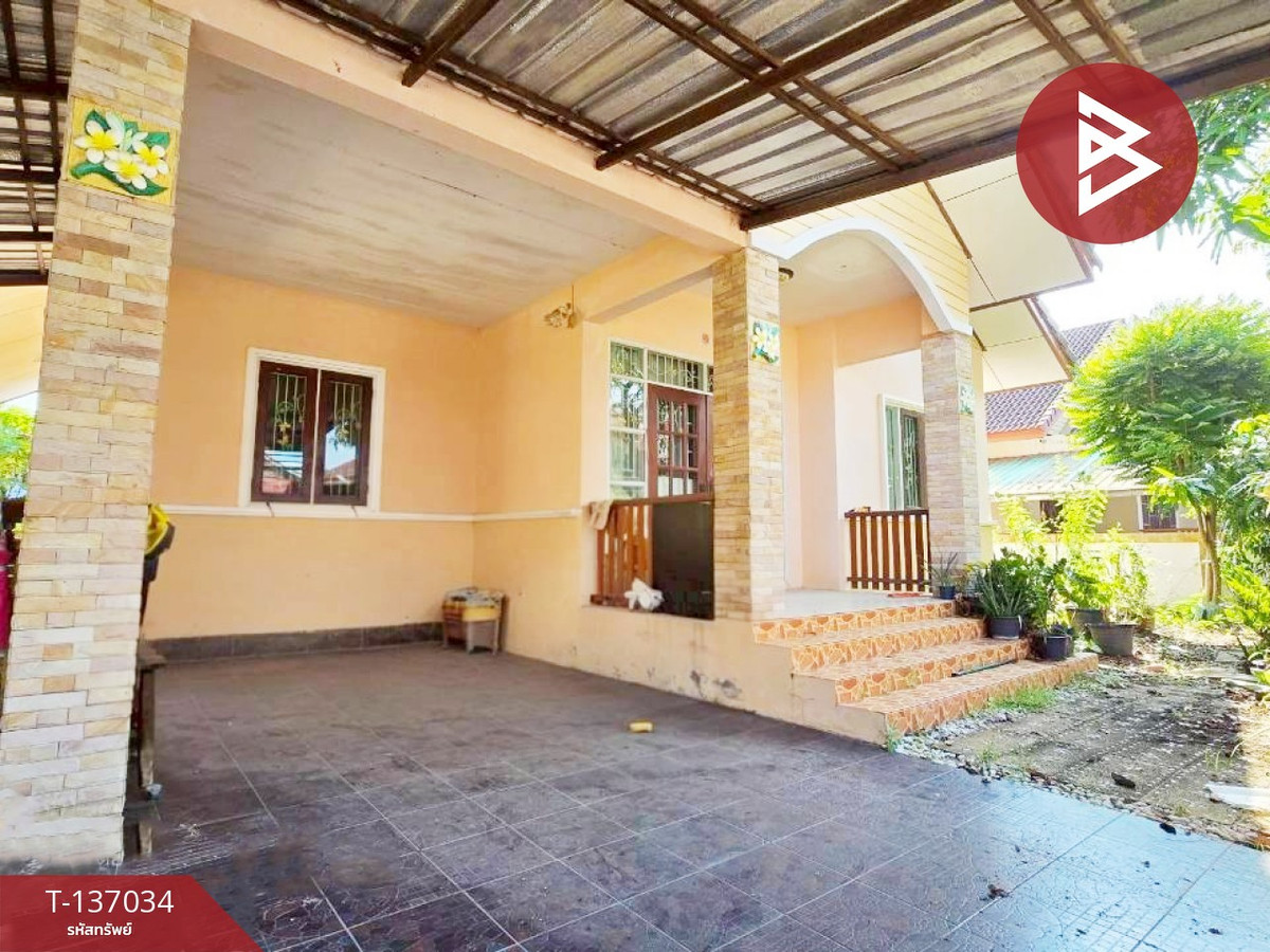 ขายบ้านเดี่ยว เนื้อที่ 60 ตร.วา บ้านแลง ระยอง