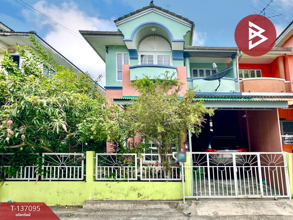 ขายบ้านแฝด หมู่บ้านลัลลี่วิลล์ 1 ศรีนครินทร์-เทพารักษ์ (Lally Ville 1 Srinakarin-Teparak) สมุทรปราการ