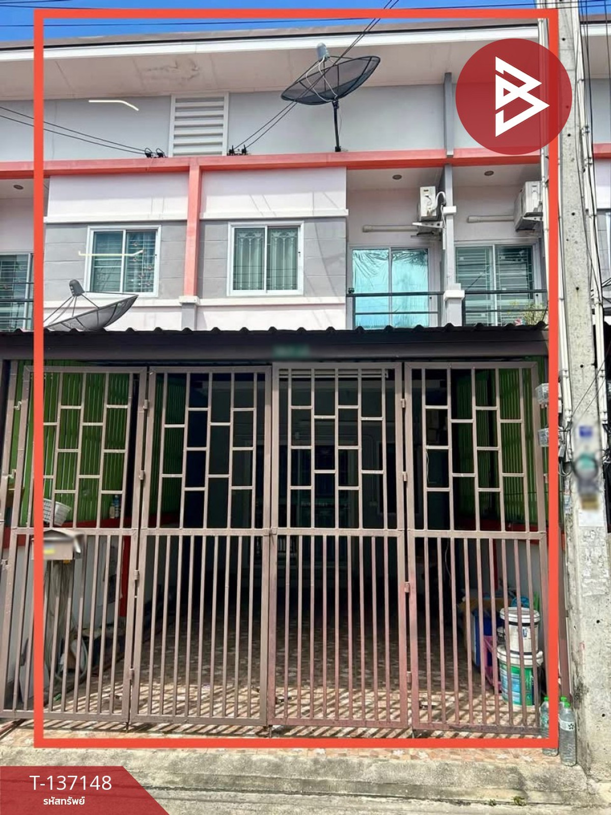 ขายทาวน์เฮ้าส์ หมู่บ้านเนเจอร์ทาวน์ แหลมฉบัง บางละมุง ชลบุรี