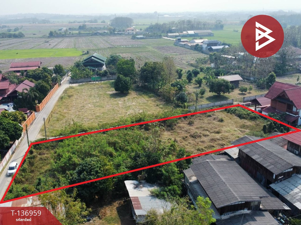 ขายที่ดิน เนื้อที่ 1 ไร่ 8 ตร.วา แม่คำมี แพร่