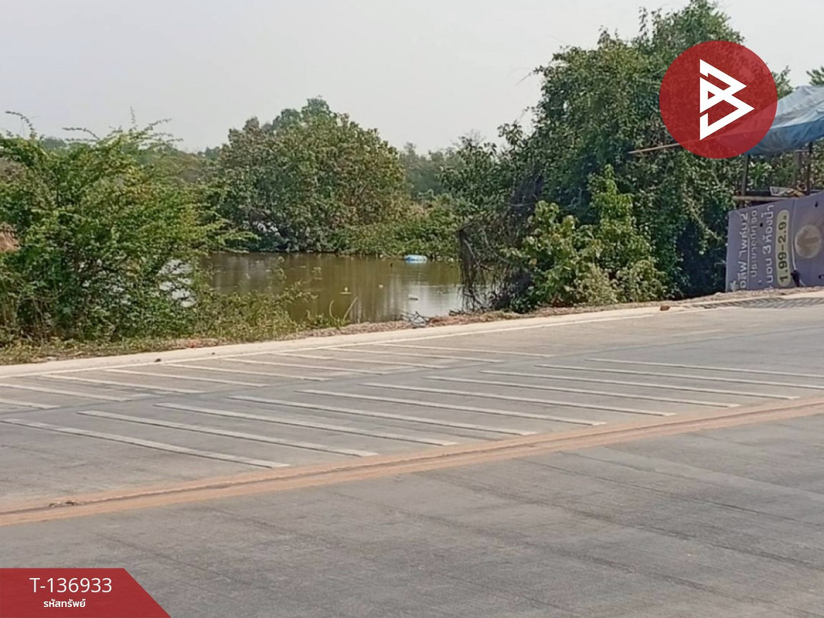 ขายที่ดิน เนื้อที่ 9 ไร่ 3 งาน 17.6 ตร.วา พระสมุทรเจดีย์ สมุทรปราการ