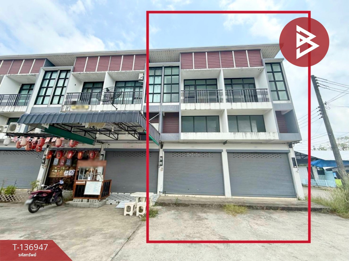 ขายอาคารพาณิชย์ 2 คูหา เนื้อที่ 59 ตร.วา เกาะขวาง จันทบุรี