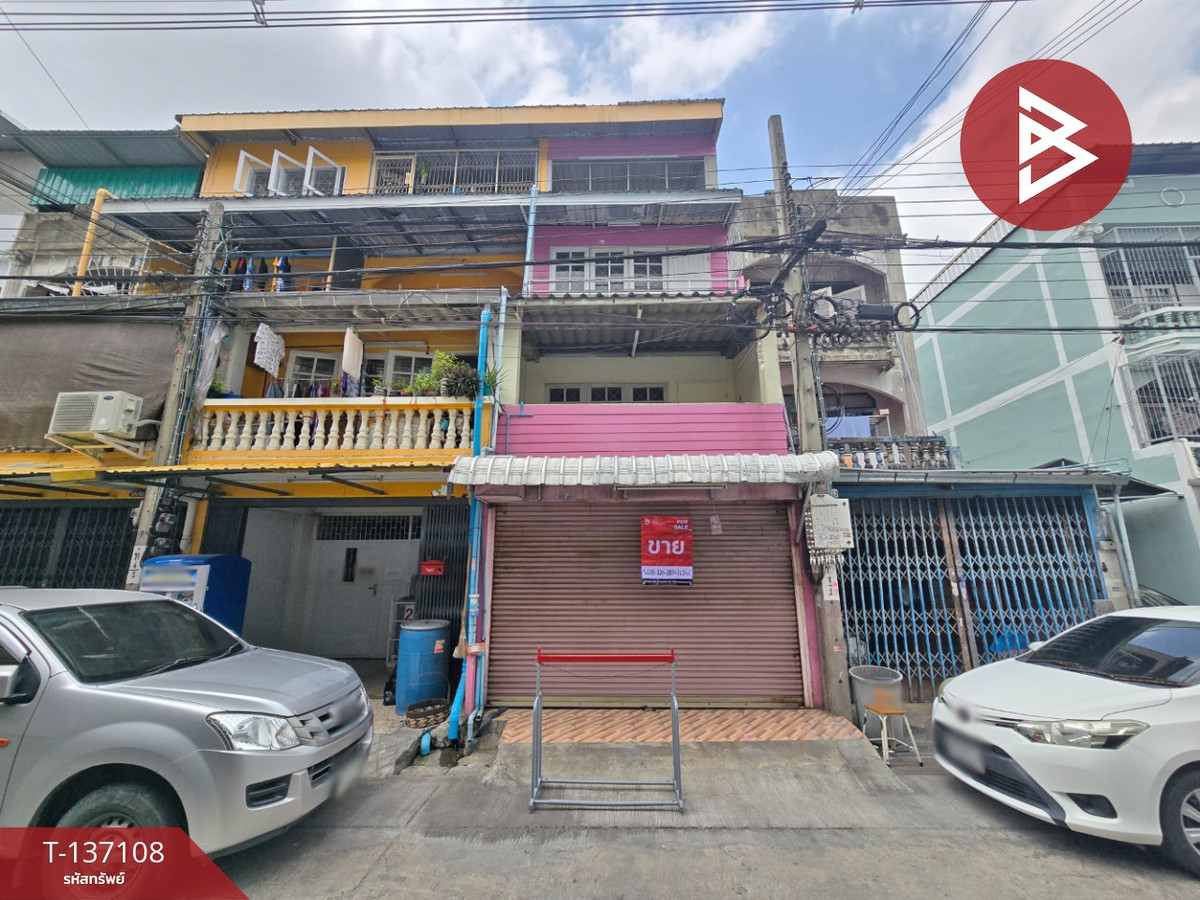 ขายด่วนทาวน์เฮ้าส์ หมู่บ้านวิเศษสุขนคร ซอยเอกชัย 86 กรุงเทพฯ