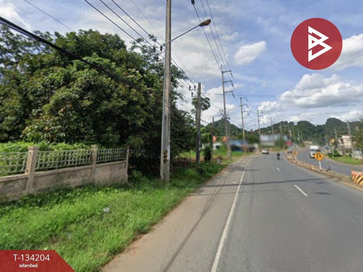 ขายที่ดิน เนื้อที่ 37.5 ตร.วา คีรีวง กระบี่