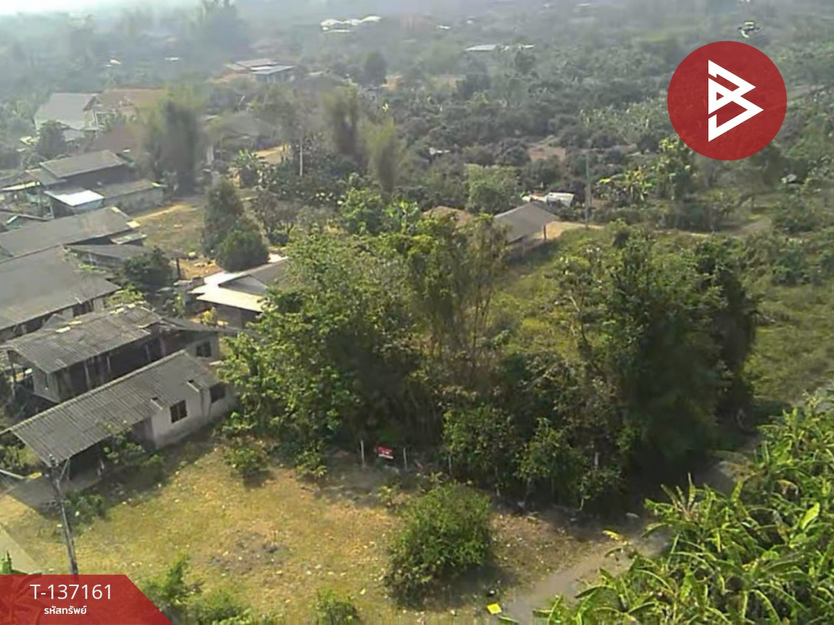 ขายที่ดิน เนื้อที่ 83 ตร.วา สารภี เชียงใหม่