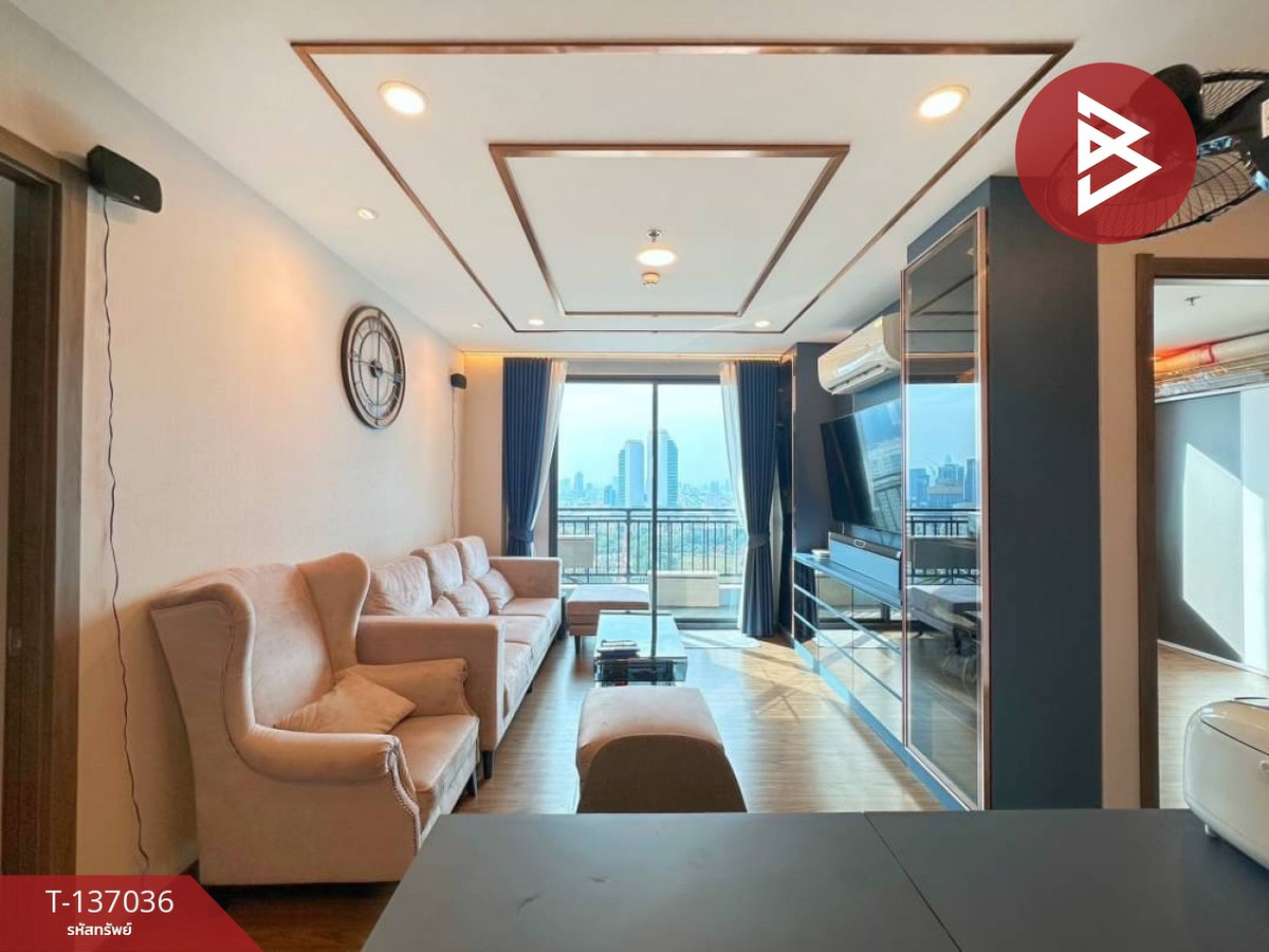 ขายคอนโด อาร์ติซาน รัชดา (Artisan Ratchada) กรุงเทพฯ