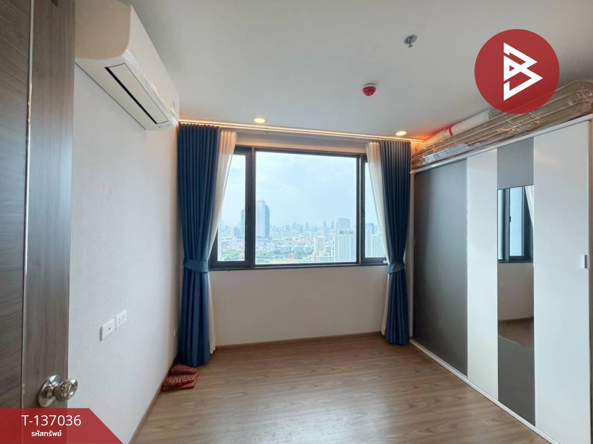 ขายคอนโด อาร์ติซาน รัชดา (Artisan Ratchada) กรุงเทพฯ