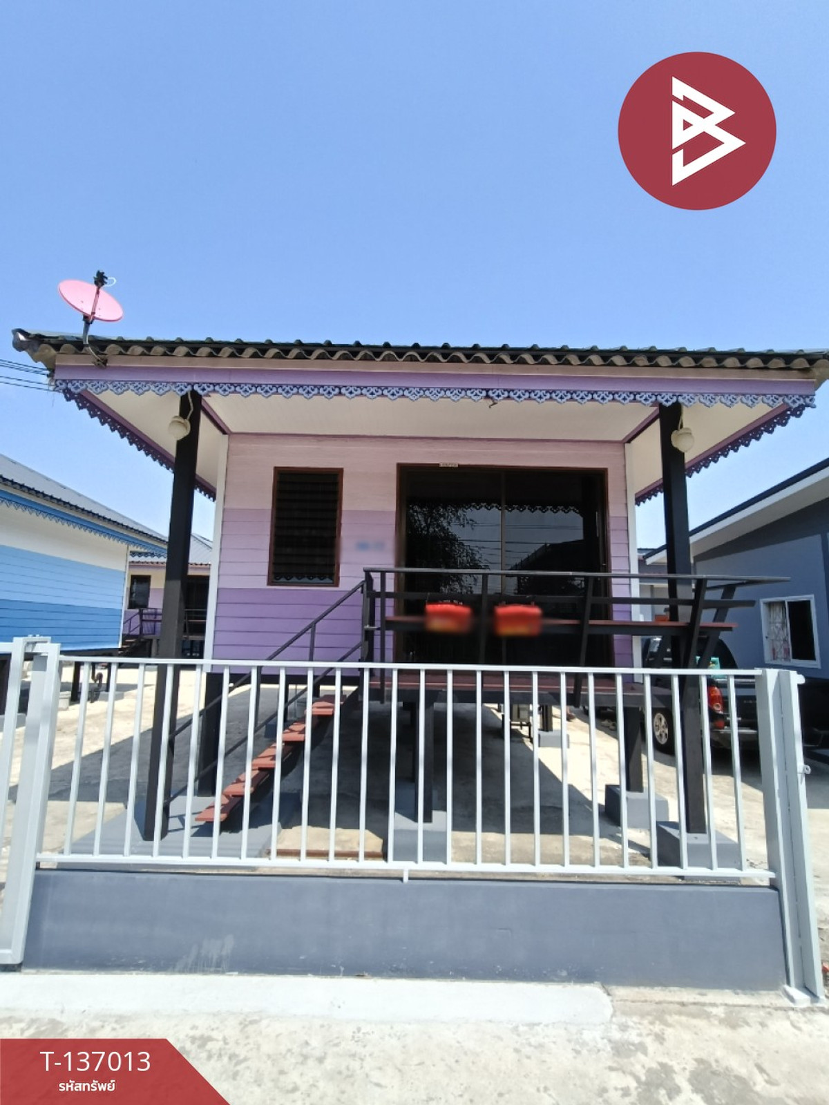 ขายที่ดินแปลงสวย เนื้อที่ 170 ตารางวา หมู่บ้านเสรีวิลล์ เทพารักษ์-บางเสาธง สมุทรปราการ