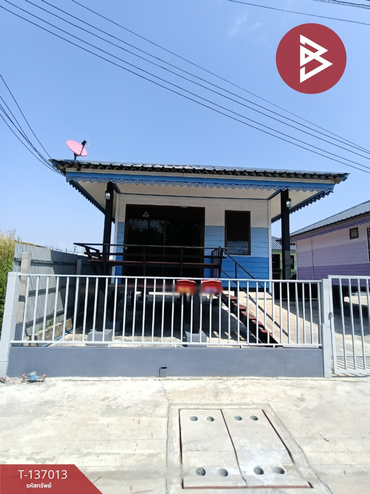 ขายที่ดินแปลงสวย เนื้อที่ 170 ตารางวา หมู่บ้านเสรีวิลล์ เทพารักษ์-บางเสาธง สมุทรปราการ