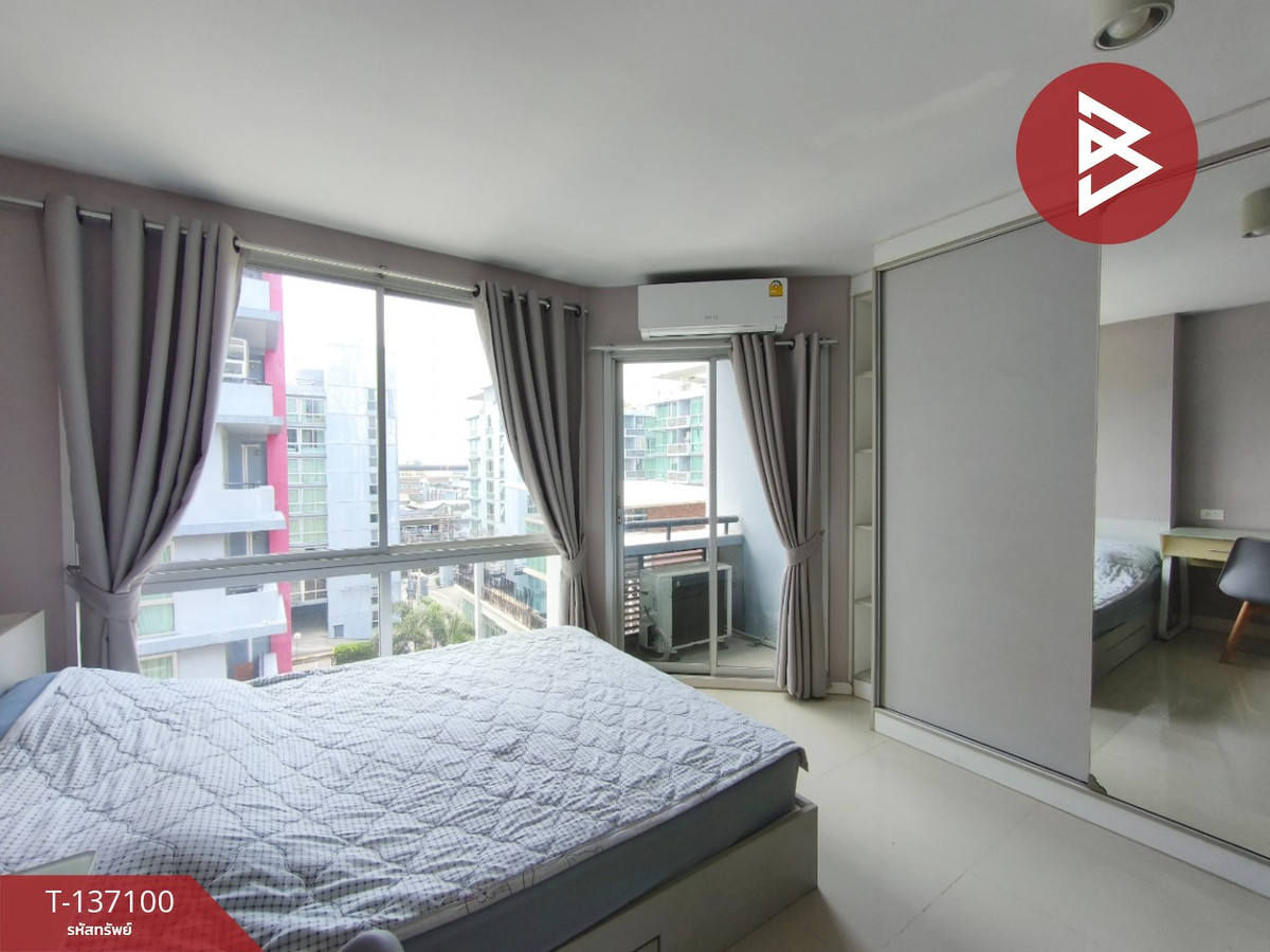 ขาย/เช่าคอนโดมิเนียม สวิฟท์ คอนโด เอแบค บางนา (Swift Condo ABAC Bangna)