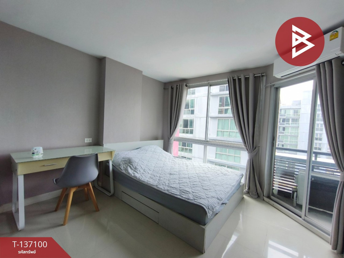 ขาย/เช่าคอนโดมิเนียม สวิฟท์ คอนโด เอแบค บางนา (Swift Condo ABAC Bangna)