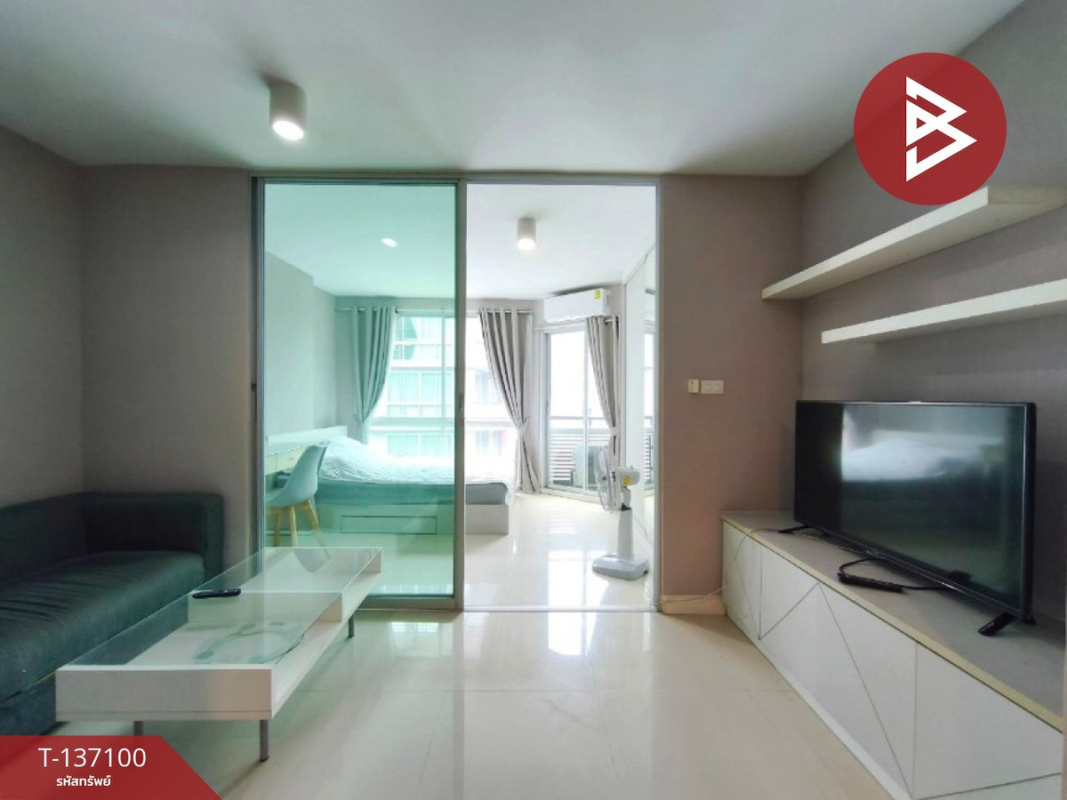 ขาย/เช่าคอนโดมิเนียม สวิฟท์ คอนโด เอแบค บางนา (Swift Condo ABAC Bangna)