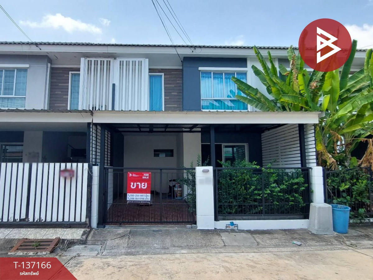 ขายทาวน์เฮ้าส์ หมู่บ้านพฤกษาวิลล์ 49 ศรีนครินทร์ สมุทรปราการ