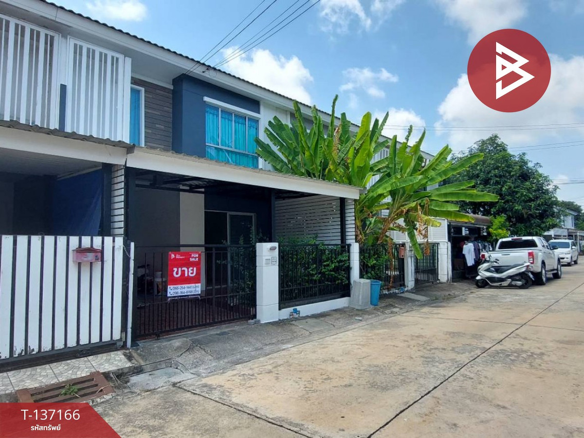 ขายทาวน์เฮ้าส์ หมู่บ้านพฤกษาวิลล์ 49 ศรีนครินทร์ สมุทรปราการ