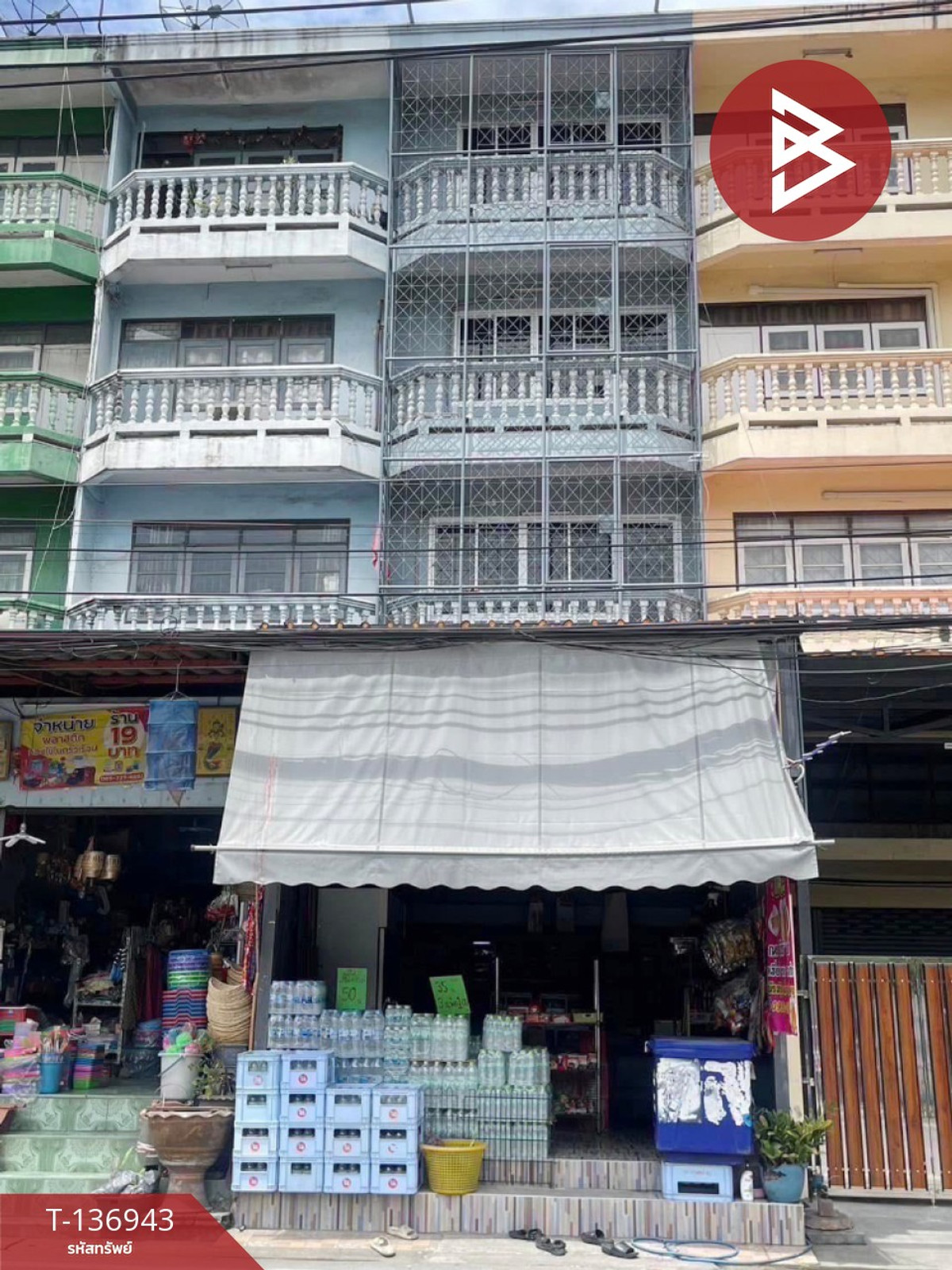 ขายอาคารพาณิชย์ 4 ชั้น เนื้อที่ 16.5 ตร.วา พระสมุทรเจดีย์ สมุทรปราการ