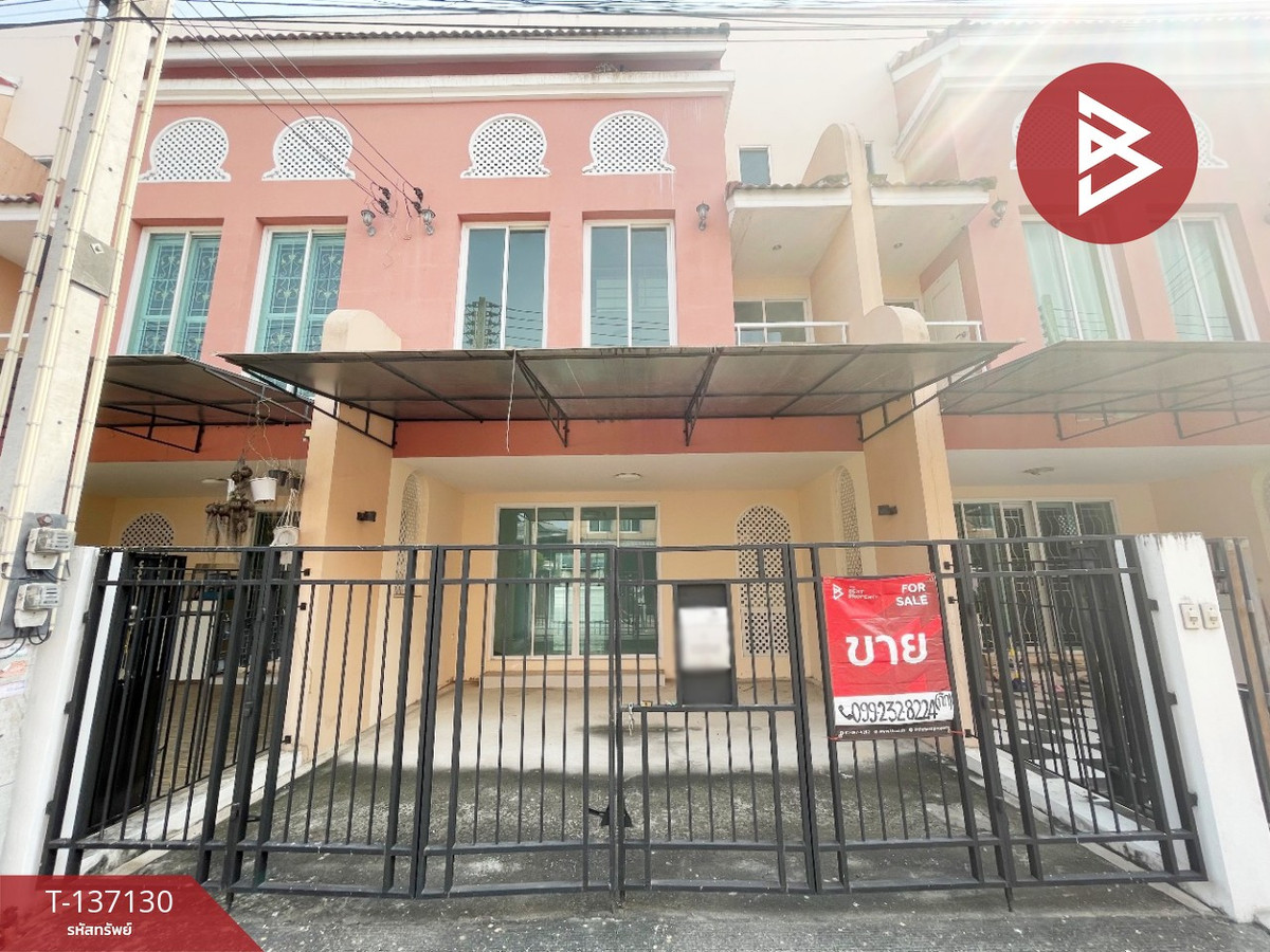 ขายทาวน์โฮม หมู่บ้านวิลล่ามารอค บางแสน (Villa Maroc Bangsaen) ชลบุรี