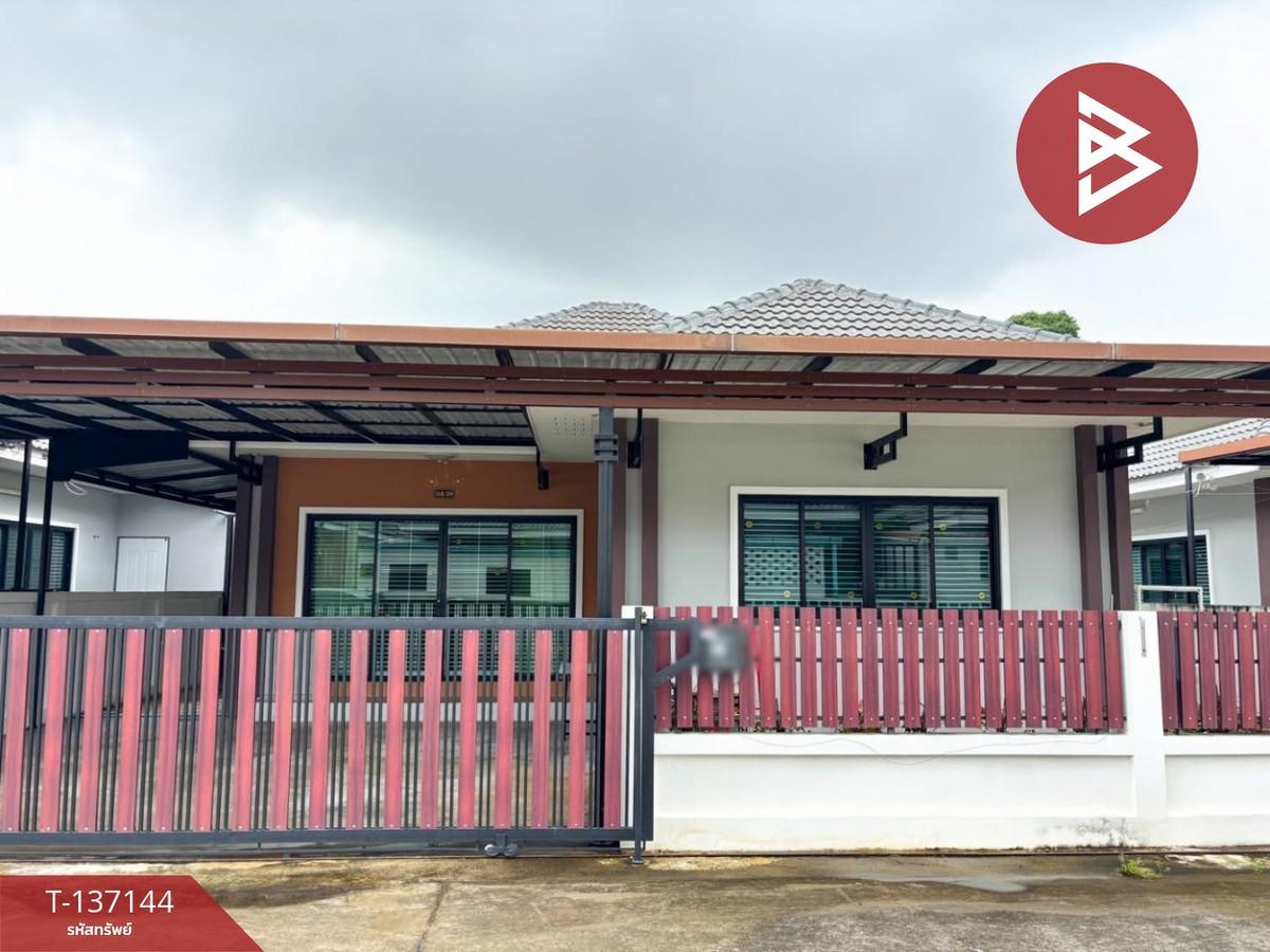 ขายบ้านเดี่ยว หมู่บ้านอนันตรา กรีนวิลล์ (Anantara Greenview) ระยอง