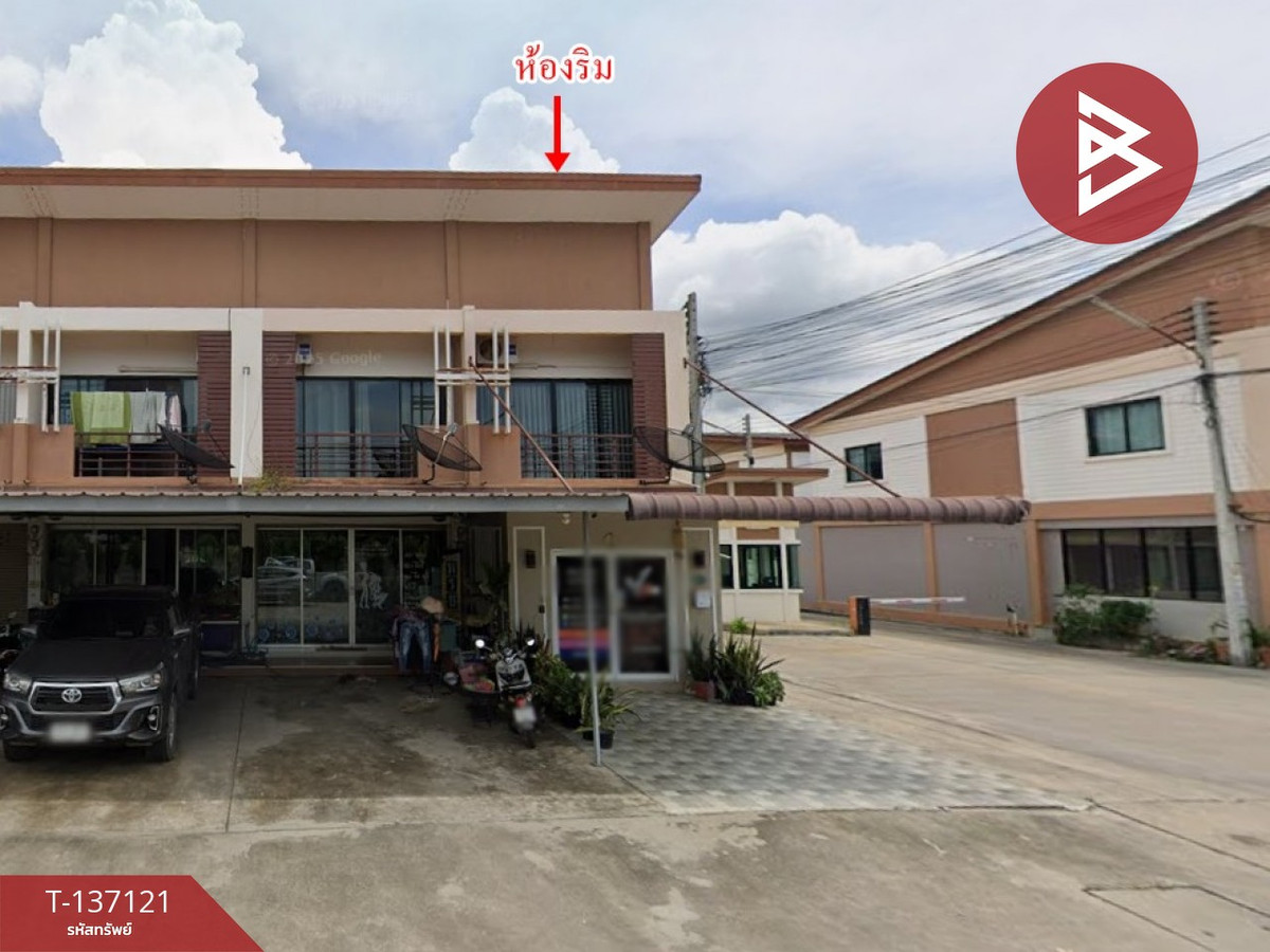 ขายทาวน์เฮ้าส์ หมู่บ้านเดอะโฮมพาร์ค พานทอง (The Home Park) ชลบุรี