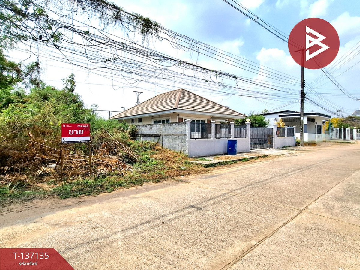 ขายที่ดิน เนื้อที่ 72.5 ตร.วา เหนือเมือง ร้อยเอ็ด