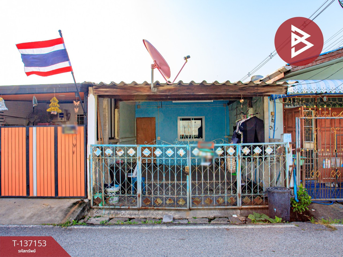 ขายทาวน์เฮ้าส์ชั้นเดียว เนื้อที่ 18.6 ตร.วา ท้ายบ้านใหม่ สมุทรปราการ