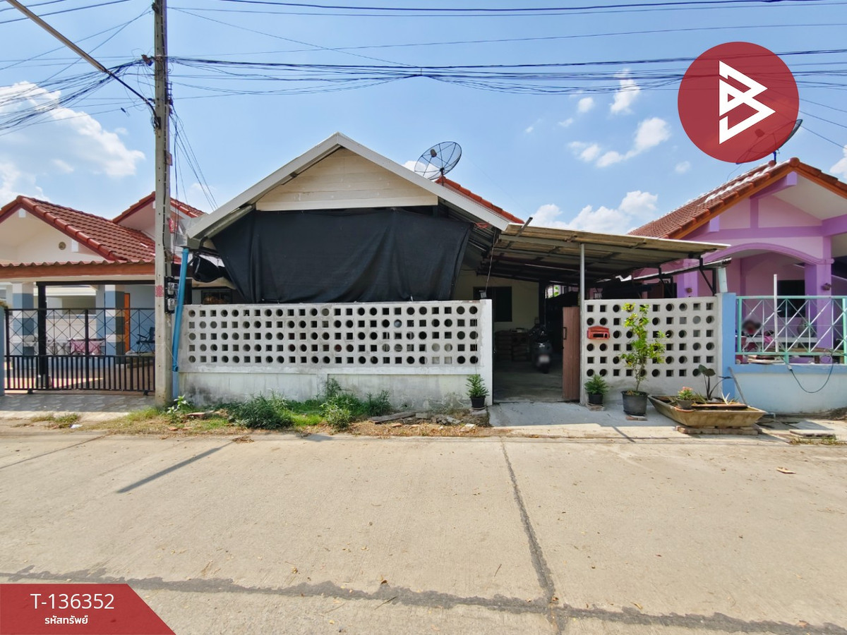 ขายบ้านเดี่ยว หมู่บ้านเจริญค้า บ้านโป่ง ราชบุรี