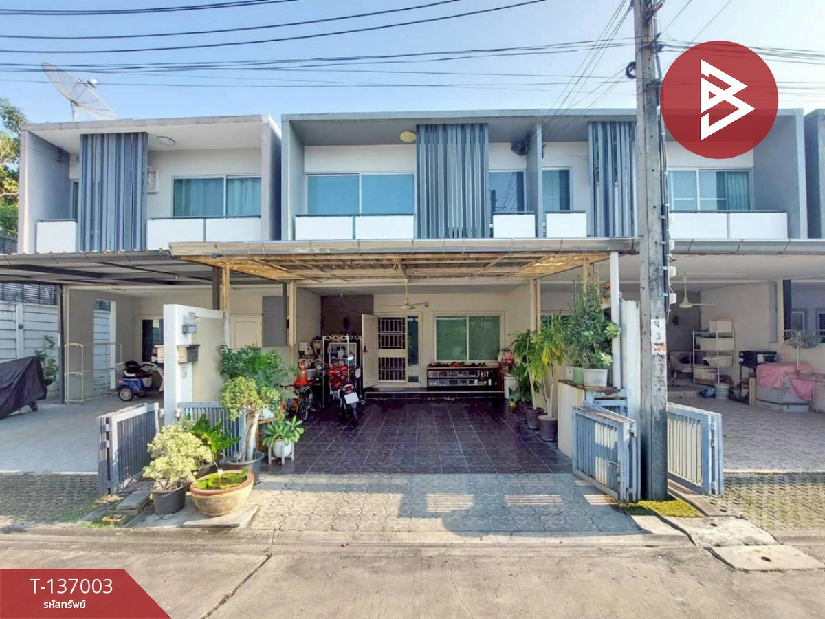 ขายทาวน์เฮ้าส์ หมู่บ้านเดอะแพลนท์ ซิตี้ ลาดพร้าว 71 (The Plant Citi Ladphrao 71) กรุงเทพมหานคร