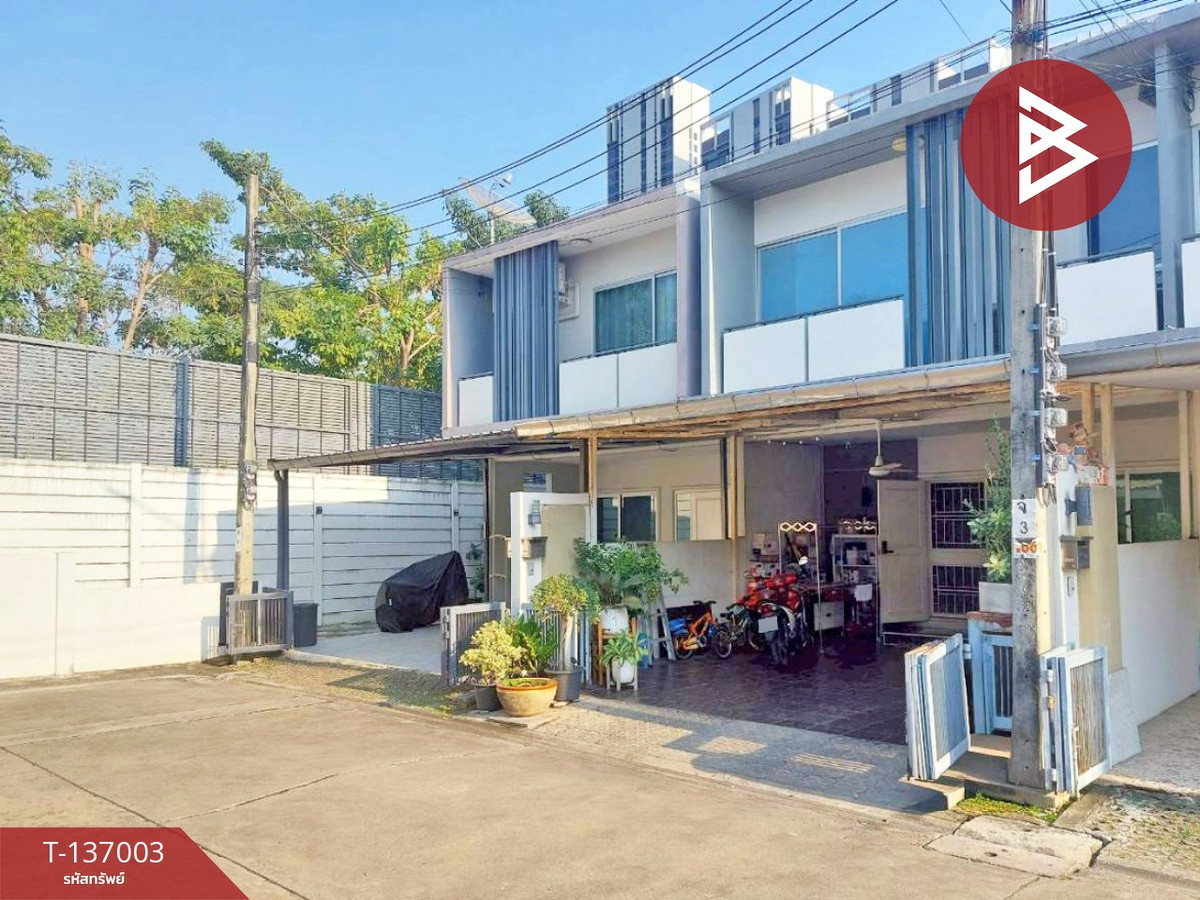 ขายทาวน์เฮ้าส์ หมู่บ้านเดอะแพลนท์ ซิตี้ ลาดพร้าว 71 (The Plant Citi Ladphrao 71) กรุงเทพมหานคร