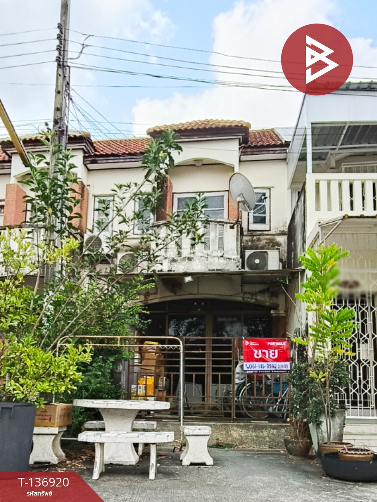 ขายทาวน์เฮ้าส์ หมู่บ้านเพชรเกษม2 ใต้ (Phetkasem2 Tai) บางแค กรุงเทพมหานคร